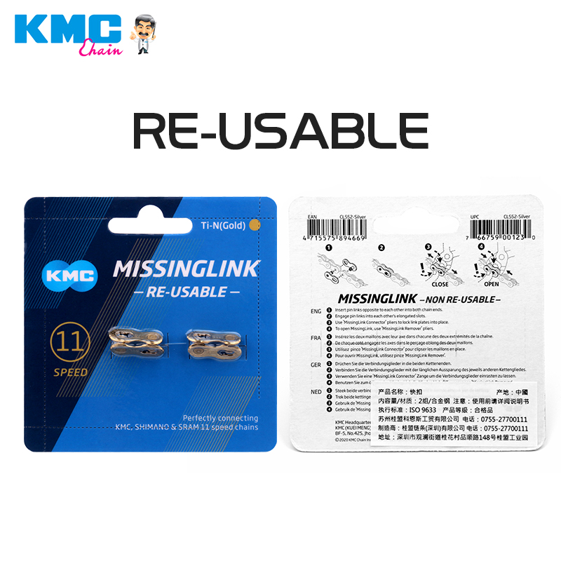 KMC 2 Pairs Bicycle Chain Miss - Chain Quick Link recension och pris